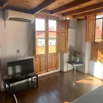 Hotel Sampedor *