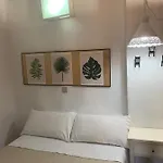 Sampedor Hotel *